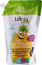 2in1 Shampoo und Duschgel für Kinder mit Ananasduft - Luksja Kids Pineapple Shampoo&Shower 2in1 (Doypack) — Bild N1