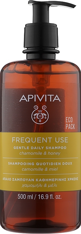 Sanftes Shampoo für täglichen Gebrauch mit Kamille und Honig - Apivita Gentle Daily Shampoo — Bild N4