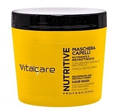 Düfte, Parfümerie und Kosmetik Haarmaske mit pflanzlichen Ceramiden und Panthenol für trockenes Haar - Vitalcare Professional Nutritive Hair Mask 