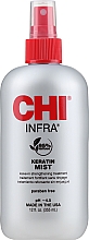 Düfte, Parfümerie und Kosmetik Stärkendes Haarbehandlung-Spray mit Keratin ohne Ausspülen - CHI Keratin Mist