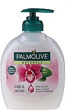 Düfte, Parfümerie und Kosmetik Flüssigseife mit Milch und Orchidee - Palmolive Naturel 