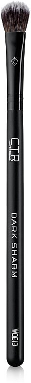 Concealer- und Lidschattenpinsel W0619 - CTR — Bild N1