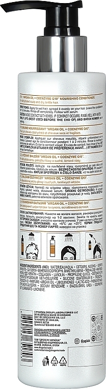 Pflegender Haarbalsam - Pharma Group Laboratories Argan Oil + Coenzyme Q10 Conditioner — Bild N2