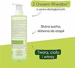 2in1 Weichmachendes Reinigungsgel für Körper und Haare für trockene und atopische Haut - A-Derma Exomega Control Emollient Cleansing Gel 2in1 — Bild N4