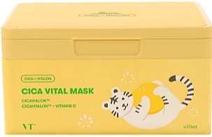 Aufhellende Gesichtsmaske  - VT Cosmetics Cica Vital Mask — Bild N1