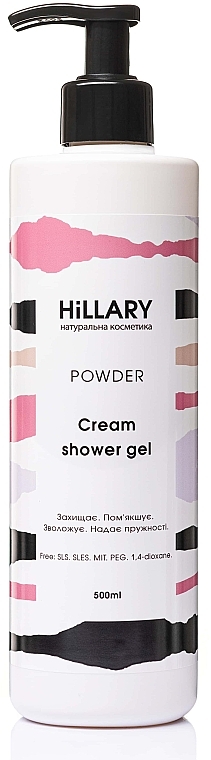 Duschcreme-Gel - Hillary Powder Cream Shower Gel — Bild N1