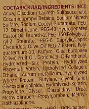 2in1 Shampoo und Haarspülung mit Plazenta und Kollagen für trockenes, gefärbtes und geschädites Haar - OSK-Pharm — Bild N4