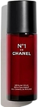 Düfte, Parfümerie und Kosmetik Chanel N1 De Chanel Revitalizing Serum - Revitalisierendes Augenserum