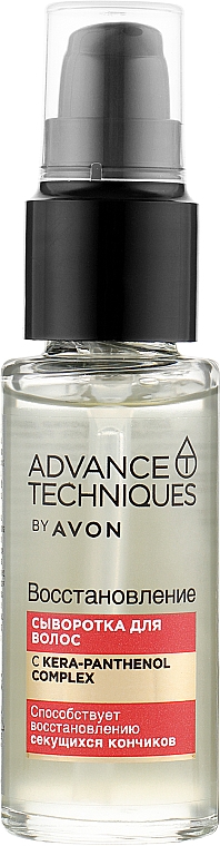 Regenerierendes Haarserum - Avon Advance Techniques Hair Serum — Bild N1