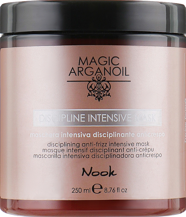 Intensiv glättende Maske für raues und dickes Haar - Nook Magic Arganoil Disciplining Intensive Mask — Bild N1