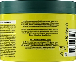 Nährende und pflegende Haarmaske mit Avocadoöl und Aloe Vera - Herbal Essences Nourish & Sooth Avocado Oil & Aloe Intensive Hair Mask — Bild N2