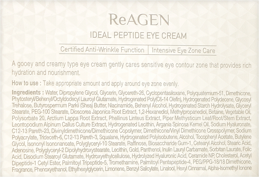 Augencreme mit Peptiden - Dr. Oracle ReAGEN Ideal Peptide Eye Cream  — Bild N3