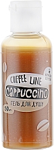 Duschgel Cappuccino - InJoy Coffee Line — Bild N4