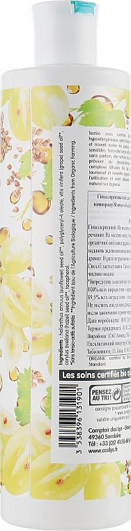 Hypoallergenes Duschöl mit Traubenkernen - Coslys Shower Oil Sulfate-Free With Organic Grape Seeds Oil — Bild N2