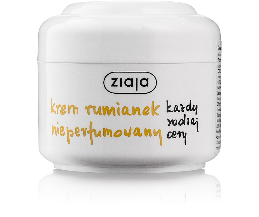 Duftfreie Gesichtscreme mit Kamillenextrakt für alle Hauttypen - Ziaja Face Cream — Bild N1