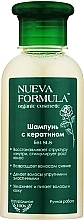 Haarschampoo mit Keratin - Nueva Formula — Bild N3