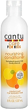 Düfte, Parfümerie und Kosmetik Feuchtigkeitsspendende Haarspülung - Cantu Care For Kids Nourishing Conditioner