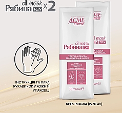 Haarfarbe - Acme Color Ton Oil Mask Duo Pack — Bild N10