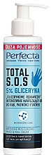 Intensiv feuchtigkeitsspendende Hand- und Nagelcreme mit 5% Glycerin - Perfecta Total S.O.S Intensive Moisturizing Hand & Nail Cream — Bild N1