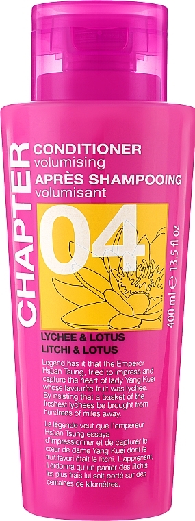 Haarspülung Litschi und Lotus - Chapter 04 Lychee & Lotus Conditioner — Bild N1