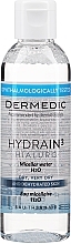 GESCHENK! Mizellenwasser - Dermedic Hydrain 3 Hialuro Micellar Water — Bild N1