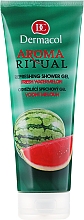 Düfte, Parfümerie und Kosmetik Erfrischendes Duschgel mit Wassermelonen-Duft - Dermacol Body Aroma Ritual Refreshing Shower Gel