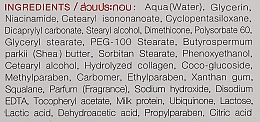 Gesichtscreme mit Milchproteinen und Coenzym Q10 - Yoko Milk — Bild N4