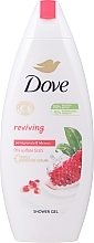 Creme-Duschgel - Dove Go Fresh Pomegranate Shower Gel — Bild N1