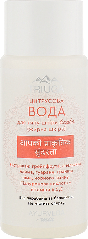 Zitruswasser für fettige Gesichtshaut - Triuga Ayurveda Mix — Bild N1