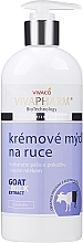 Düfte, Parfümerie und Kosmetik Flüssige Cremeseife - Vivaco Vivapharm Creamy Hand Soap