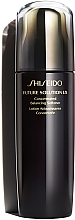 Feuchtigkeitsspendende konzentrierte Gesichtslotion - Shiseido Future Solution LX Concentrated Balancing Softener — Foto N1