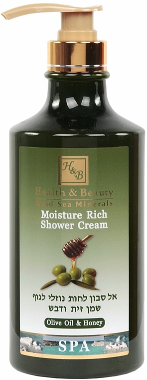 Feuchtigkeitsspendende Duschcreme mit Olivenöl und Honig - Health And Beauty Moisture Rich Shower Cream — Bild N1