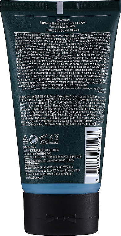 Beruhigendes Rasiergel mit Maca Wurzel und Aloe - The Body Shop Maca Root & Aloe Calming Icy Shaving Gel — Bild N2