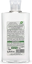 Düfte, Parfümerie und Kosmetik Duschgel mit Jojobaöl - Omia Labaratori Ecobio Jojoba Oil Shower Gel
