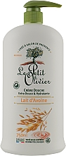 Extra sanfte Duschcreme Hafermilch - Le Petit Olivier Extra Gentle Shower Cream — Bild N1