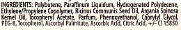 Lippenbalsam mit Arganöl und Vitamin E "Granat" - Quiz Cosmetics Liquid Lip Balm With Argan Oil & Vitamin E — Bild N2
