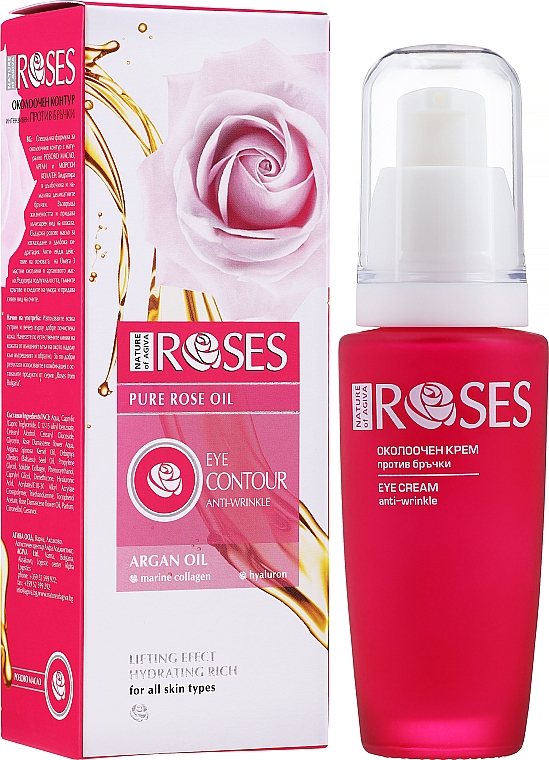 Straffende Anti-Falten Augencreme mit Rosen- und Arganöl - Nature of Agiva Roses Pure Rose Oil Anti-Wrinkle Eye Cream — Bild N3