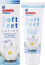 Fußlotion mit Wasserlilie und Seide - Gehwol Fusskraft Soft Feet Lotion — Bild N2