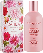 Badeschaum-Duschgel Dahlia - L'erbolario Shades Of Dahlia Shower Gel — Bild N1