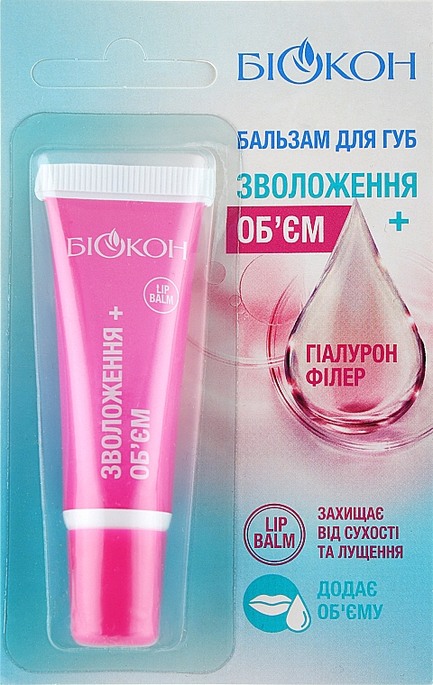 Lippenbalsam für mehr Volumen - Biokon — Bild N1