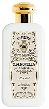 Gel für Gesicht und Körper mit Aloe - Santa Maria Novella Aloe Gel For Face & Body — Bild N1