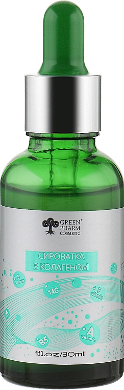 Serum mit Kollagen - Green Pharm Cosmetic PH 5,5 — Bild N2