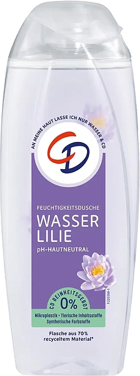 Duschgel Seerose - CD Shower Gel Wasserlilie — Bild N1
