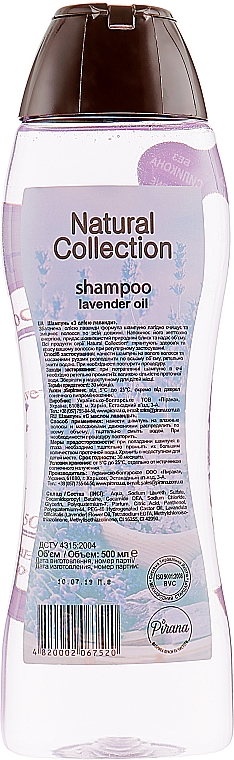Haarshampoo mit Lavendelöl - Pirana Natural Collection Shampoo — Bild N2