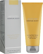 Reinigendes Duschgel - Amway Artistry Signature Select Purifying Body Cleanser — Bild N2