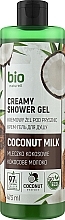 Düfte, Parfümerie und Kosmetik Creme-Duschgel Coconut Milk - Bio Naturell Creamy Shower Gel