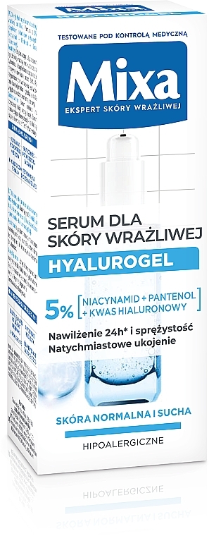 Feuchtigkeitsspendendes Gesichtsserum mit Hyaluronsäure für empfindliche Haut - Mixa Hyalurogel The Serum Of Sensitive Skin — Bild N5