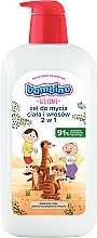 Düfte, Parfümerie und Kosmetik 2in1 Duschgel-Shampoo für Kinder Erdmännchen - Bambino Children