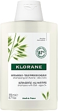 Extra sanftes Shampoo für den täglichen Gebrauch mit Hafermilch - Klorane Gentle Shampoo with Oat Milk — Bild N1