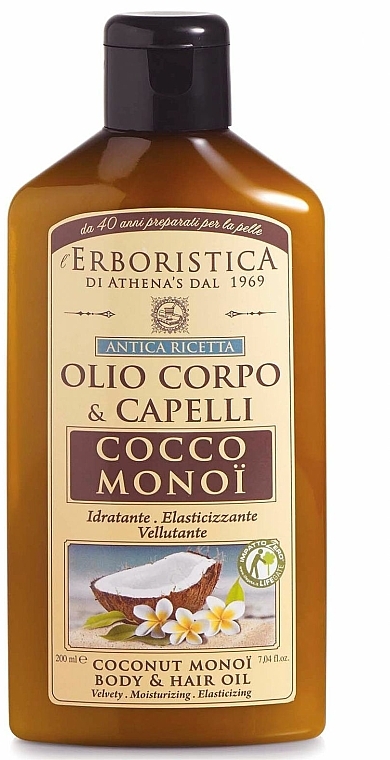 Feuchtigkeitsspendendes Kokosnussöl für Körper und Haar - Athena's Erboristica Coconut-Monoi Oil Body And Hair — Foto N1